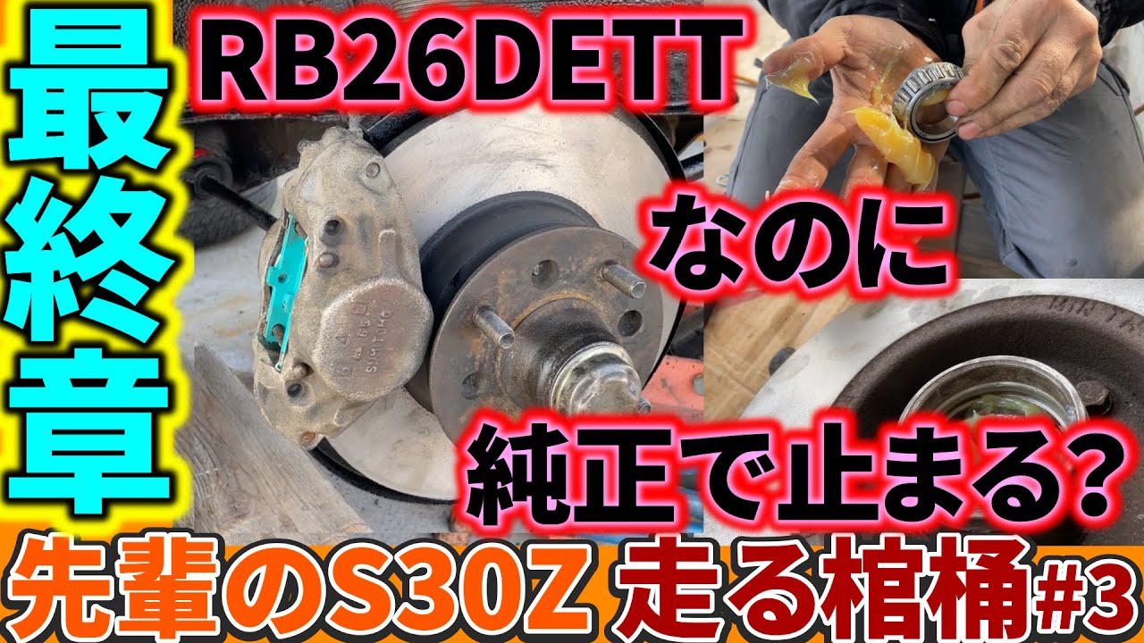ミラ　　レストアベースにどうですか？ One-owner Z1B [completely original] finished with no customization