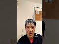 こんにちは。今日は、通常営業の「どっこいしゃ」です。明日は、鋸南町で出張施術を行います。先着順ですので、お気軽にお越し下さい。400年の歴史を持つ古くて新しい施術である『腱引き』をぜひ体感して下さい。