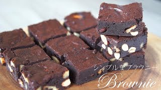 簡単なチョコブラウニーの作り方/fudgy brownie chocolate cake recipe asmr