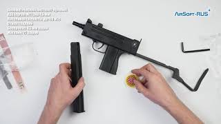 Пневматический пистолет пулемет ASG Ingram M11 GNB 4,5 мм