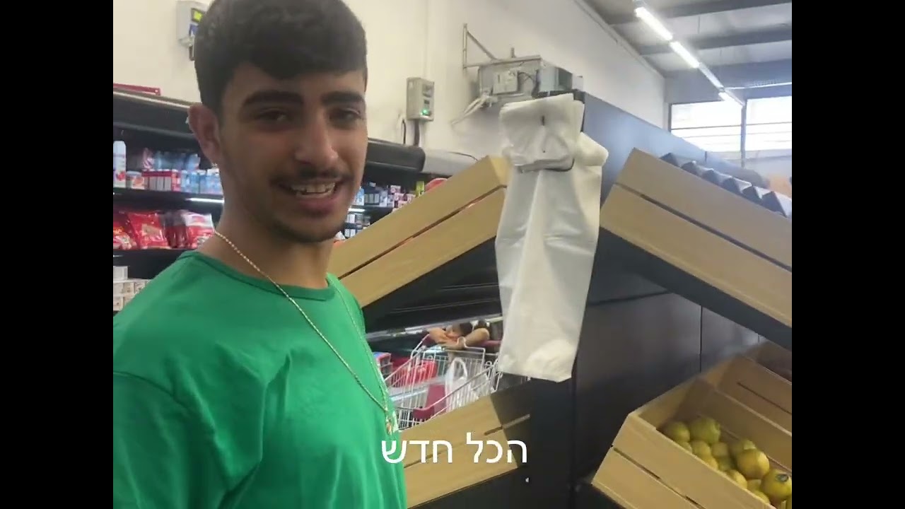 סואו לואו נוער דולב- דולב חוגגת 40❤️