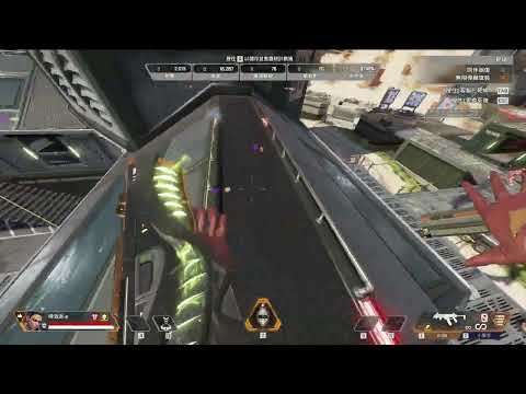 Apex Legend - 新版S17靶場 練習Skip Jump的點位