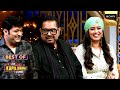 क्या Harshdeep &amp; Shankar Mahadevan को मिली है Fans की अतरंगी Demand? | Best Of The Kapil Sharma Show