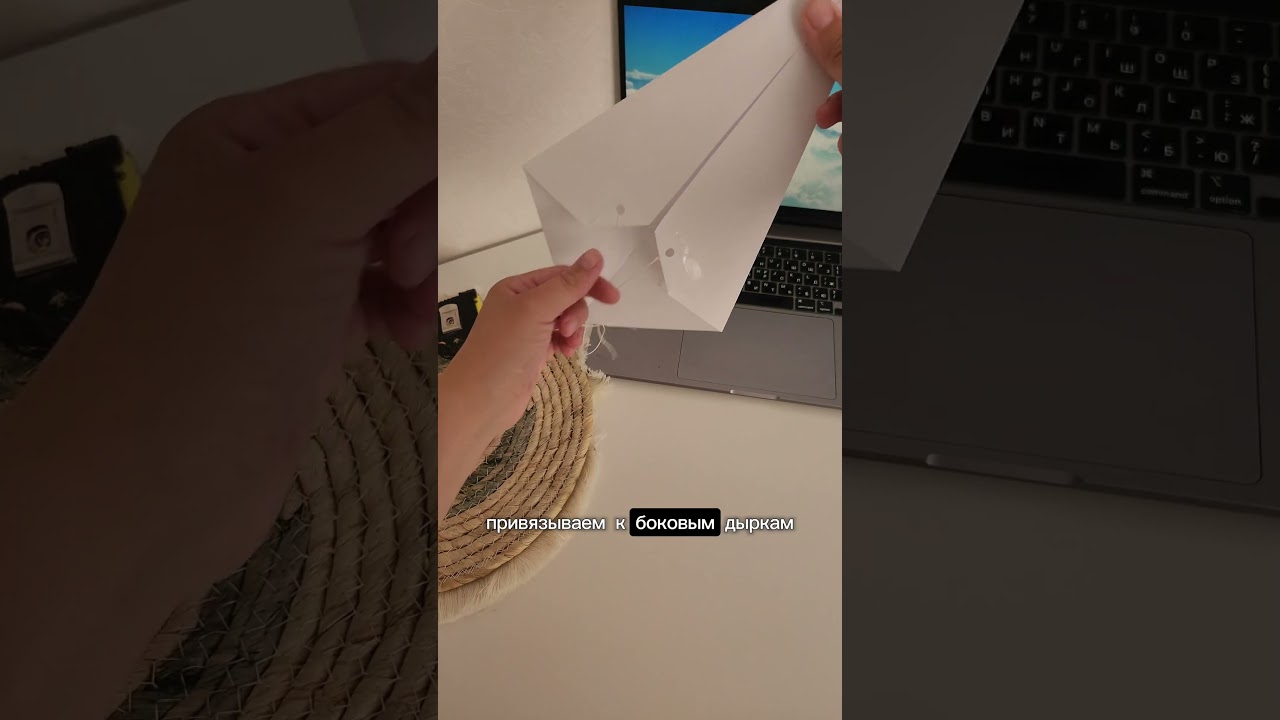 воздушный змей своими руками