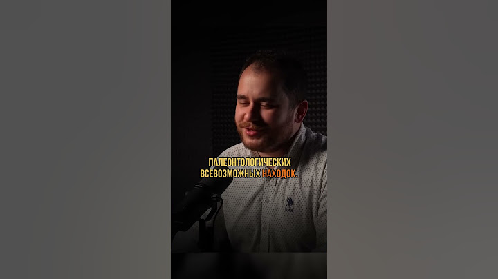 Как глубоко можно прокопать землю? ОСНОВА #наука #вселенная #физика #геология #земля