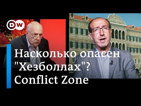 Видео: 4 героя, создающих позитивные изменения в Ливане