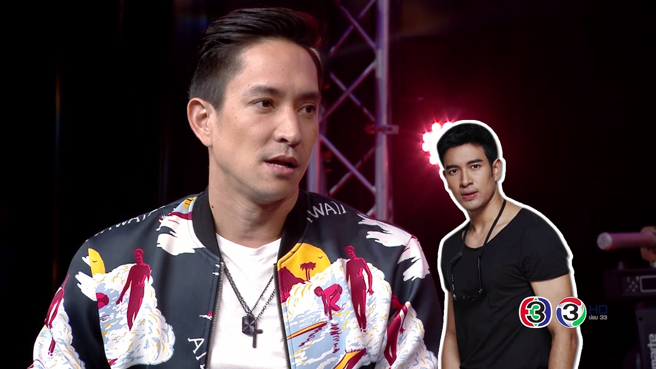 หลุยส์ สก๊อตต์ PART 2/4  tonight's the night คืนสำคัญ  09-09-2017
