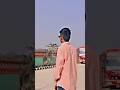 Mu kuanra#viralshort #subscribe