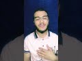 عرفت الهوي للمنشد محمد عباس عرفت الهوي للمنشد محمد عباس