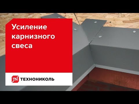 Видео: Что такое усиление вознаграждения?