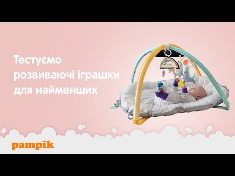 Видео: Taf Toys Развивающая подушка Обзор