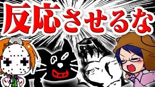 【４人】これは2019年に大流行しました。