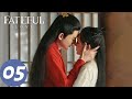 المسلسل الصيني الحب المؤلم الحلقة 5 Fateful Love WeTV 