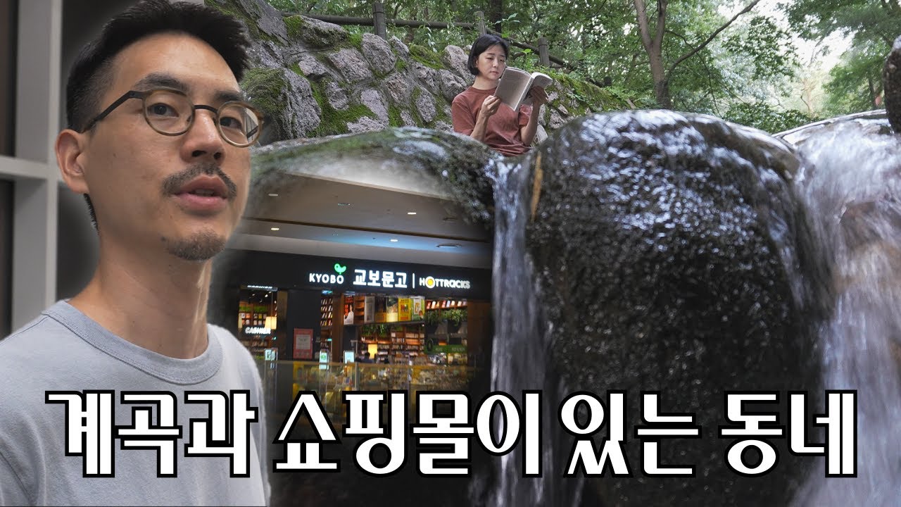 행복은 어디에나 있다