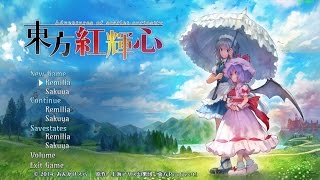 Adventures of Scarlet Curiosity ~ Part 8 ~ Return to Genbu Ravine @Mesarthim