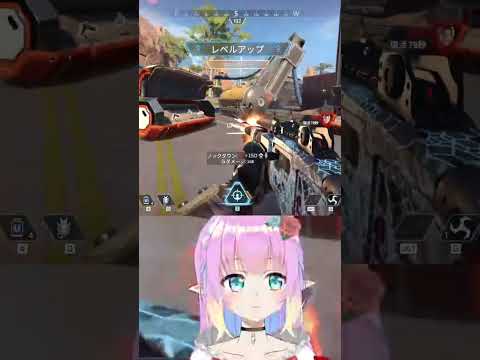 【APEX】くやちぃのです！【花凪宮かのん - Kanon Hanamiya - 】【VTuber】