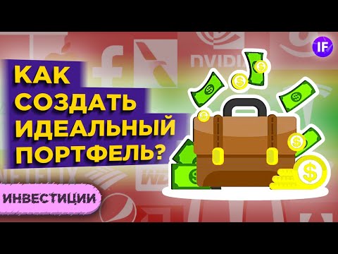 Видео: 4 способа разгладить мятые банкноты