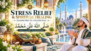 Download lagu 🤲 Beautiful Sholawat ﷺ for Peaceful Heart | Spiritual Healing & Deep Relaxation