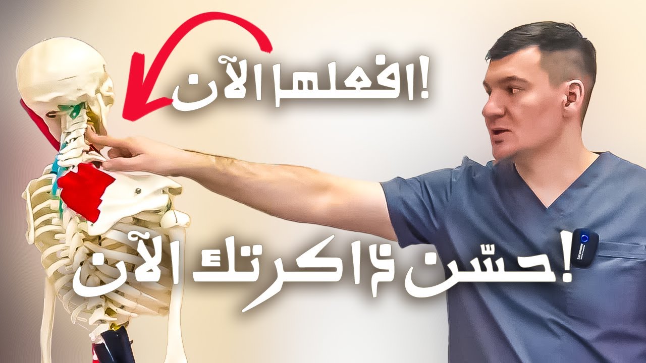 كيف تحسن ذاكرتك بمقدار 116-117 مرة. افعلها الآن!