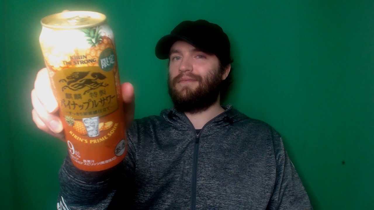 Kirin The Strong Pineapple Sour 9 Japanese ChuHi [Drinkin' With