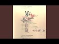 月亮小窗 月亮小窗