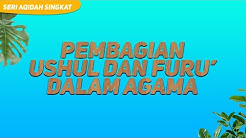 Menikah Adalah Amanah yang Berat - Ustadz Muharrar, Lc. - 5 Menit yang Menginspirasi