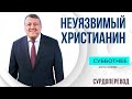 Утреннее субботнее богослужение БУЦ | 25.09.2021| сурдоперевод