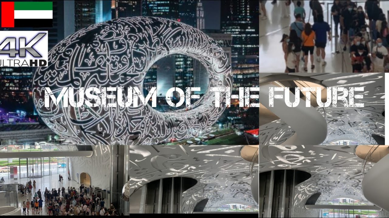 Museum Of the Future [4K] Lobby View