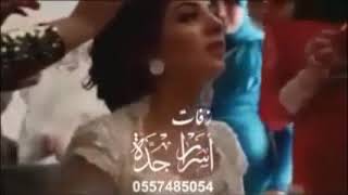 زفة قصة العشاق زفه باسم ساره & فيصل جديد راشد الماجد زفات 2018
