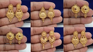 Gold Women's Earrings Designs 2023 // new light weight gold earrings designs with weight & price