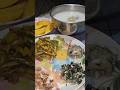 today's lunch 😋#ytshorts #food #yummmmy #pakhala #tasty #odiafood #odishafood #foodforfoodies #viral