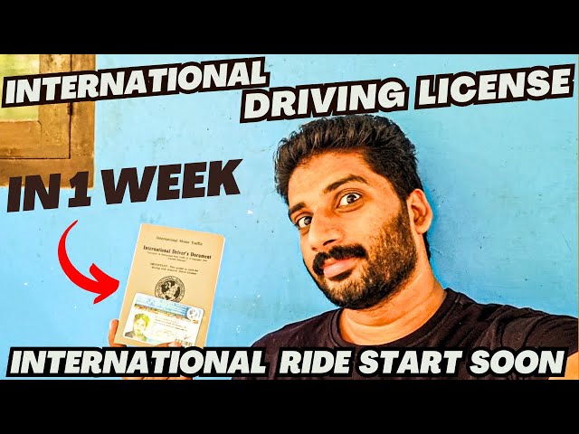 International driving license  | international automobile association #malayalam class=