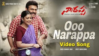Oo Narappa Full Video Song || #Narappa Movie Video Songs || Daggubati Venkatesh || Priyamani