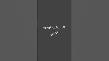 #القران_الكريم #المصحف #تلاوة_خاشعة #لايك #إسلام_صبحي #راحة_نفسية #اكسبلور #تلاوة_مؤثرة
