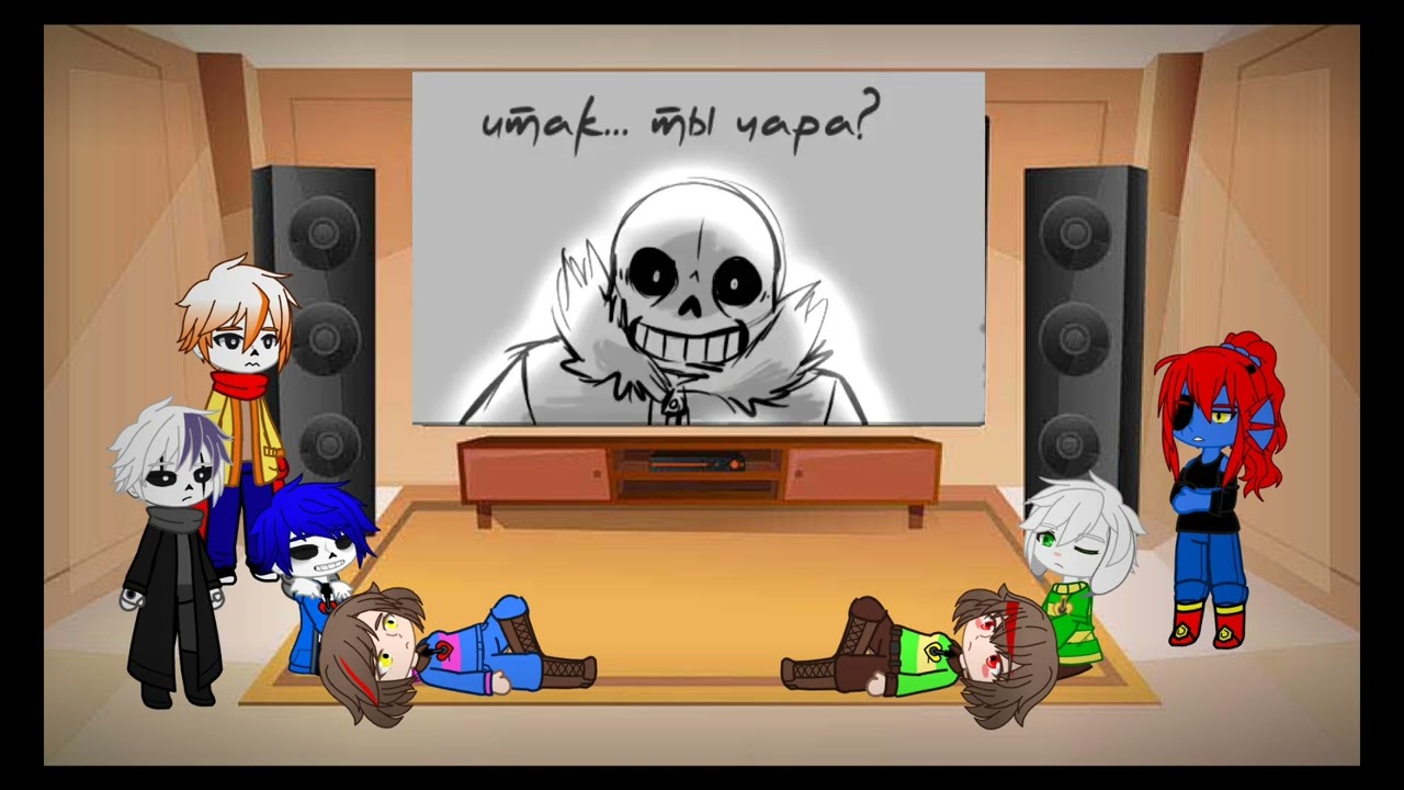 Андертейл (Undercheat) реакция андертейл на комикс 