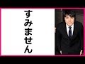 小室圭の現在、留学先で優雅にセレブ生活？その費用がマジで凄すぎる！