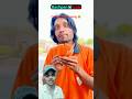 #funny #12 April 2 3#comedy #reels #comedy 😀 #youtube #explorepage #hanuman #breakingnews #dance
