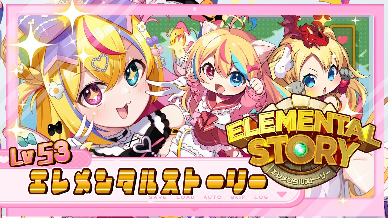 〖#エレスト #53〗エレスト美術館みます！【#Vtuber】