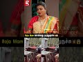 Roja Mam சொன்னது நடந்துருச்சு💥விஜயை பற்றி சொன்ன வார்த்தை😱TVK Vijay | #shortvideo