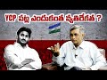 Nirupama Interviews Dr JP on YSRCP losing Power
