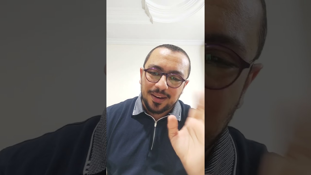 تعليق على كتاب (رحلتى من الشك إلى الإيمان) لدكتور مصطفى محمود