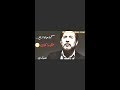 حالات"/حزينه 😭/بتعرفي💝" شو ابشع💔 "شي بلگون✨/  شاهد الوصف 🔴👇