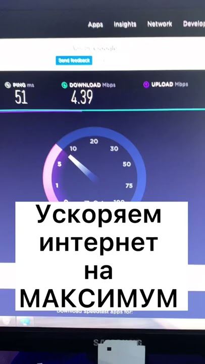 как проверить подключение к интернету на предмет обрывов