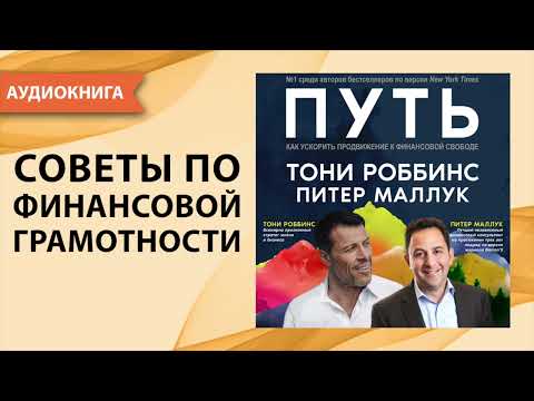 Бейне: Федор ағай, Трубадур, Винни Пух және барлығы: Сіздің сүйікті мультфильмдеріңіздің кейіпкерлері қалай құрылды