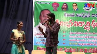 Jago Banjara Song by Banjara Famous Singer Subash Kethavath in LHPS Meeting || 3TV BANJARAA