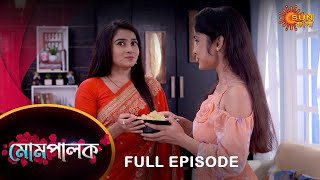 Mompalok - Full Episode | 06 Dec 2021 | Sun Bangla TV Serial | Bengali Serial