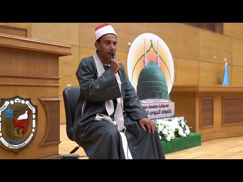 المركز الاعلامى لجامعة سوهاج