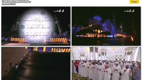 القارئ ادريس ابكر من سورة طه تهجد 22 رمضان 1439