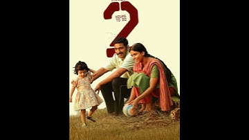 Sirai Trailer – 2 Hours to Go | Vikram Prabhu | LK Akshay Kumar | Suresh Rajakumari | SS Lalit Kumar