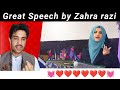 Ek aurat ko puri azadi hai  zahra razi about how free a woman is asif reaction almawaiz